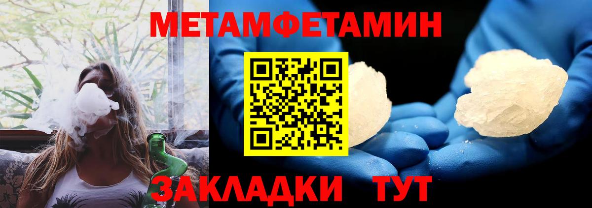 АМФ 98% Каменск-Шахтинский