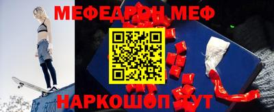 ECSTASY Берёзовский