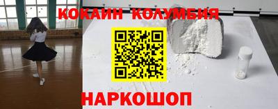ECSTASY Берёзовский