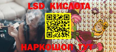 ECSTASY Берёзовский