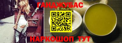 ECSTASY Берёзовский