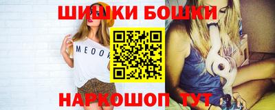прущая мука Беслан
