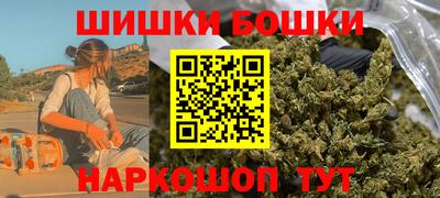 прущая мука Беслан