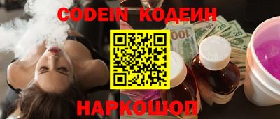 ECSTASY Берёзовский