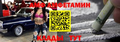 ECSTASY Берёзовский