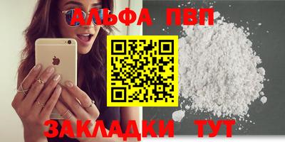 ECSTASY Берёзовский