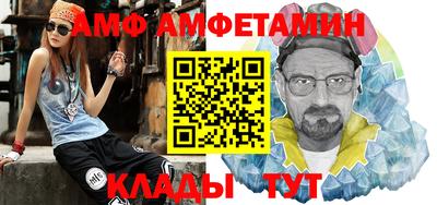МДПВ Гусиноозёрск