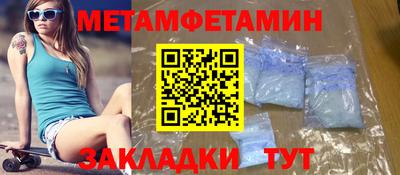 ECSTASY Берёзовский