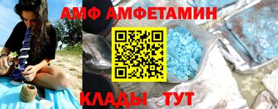 марки nbome Бийск