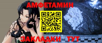 ECSTASY Берёзовский