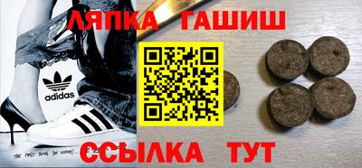 прущая мука Беслан