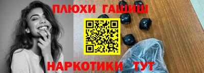 прущая мука Беслан