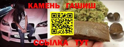 прущая мука Беслан