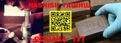 прущая мука Беслан