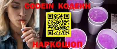 прущая мука Беслан