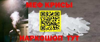 прущая мука Беслан