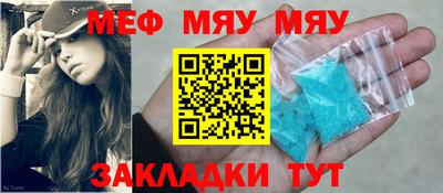 марки nbome Бийск